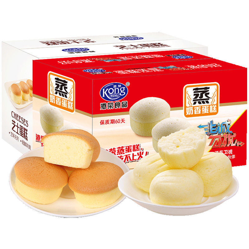 港榮蒸蛋糕 多口味爆款組合，早餐休閑的貼心選擇